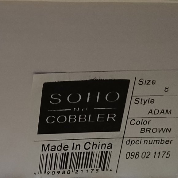 Men's NYC SOHO Cobbler Boot Shoes Size 9.5. NIB. Brown. - Picture 7 of 7